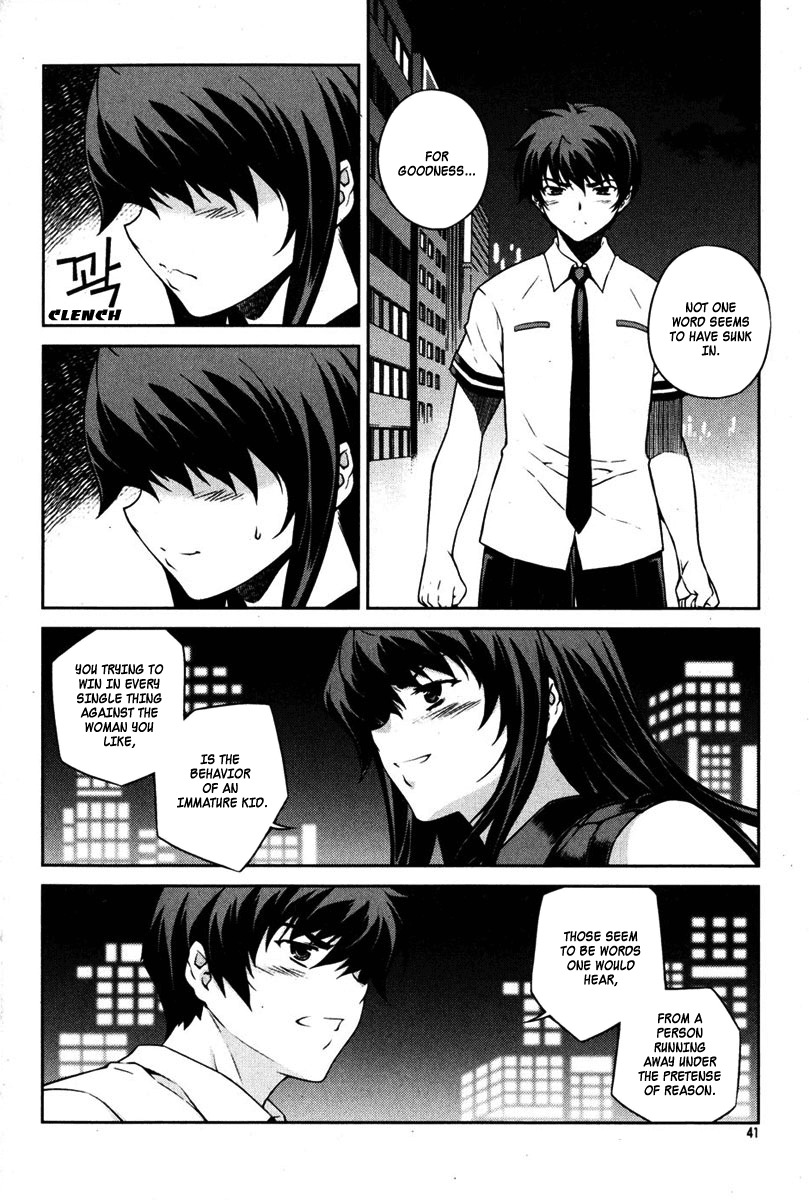 Unbalance X Unbalance Chapter 66 page 14 - Chapter 66