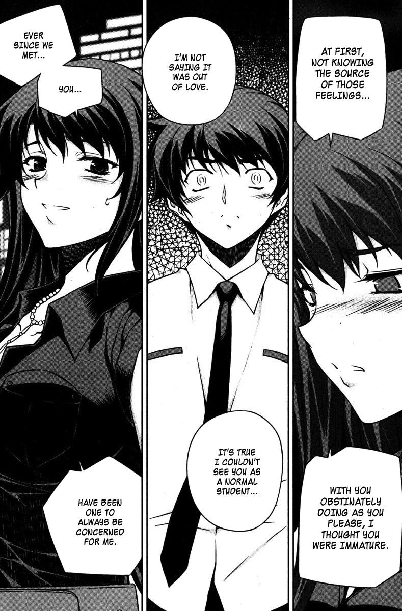 Unbalance X Unbalance Chapter 66 page 16 - Chapter 66