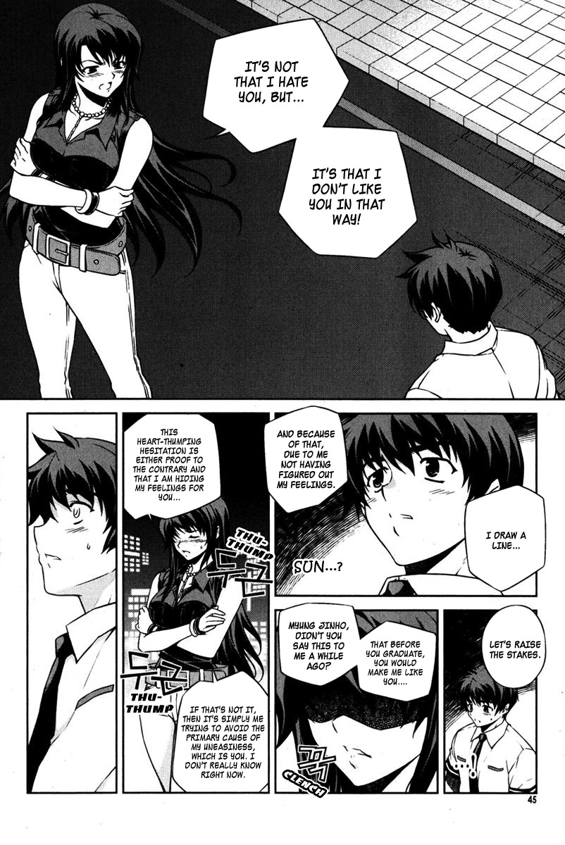 Unbalance X Unbalance Chapter 66 page 18 - Chapter 66