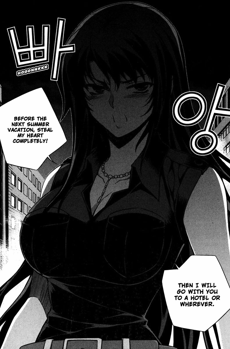 Unbalance X Unbalance Chapter 66 page 19 - Chapter 66