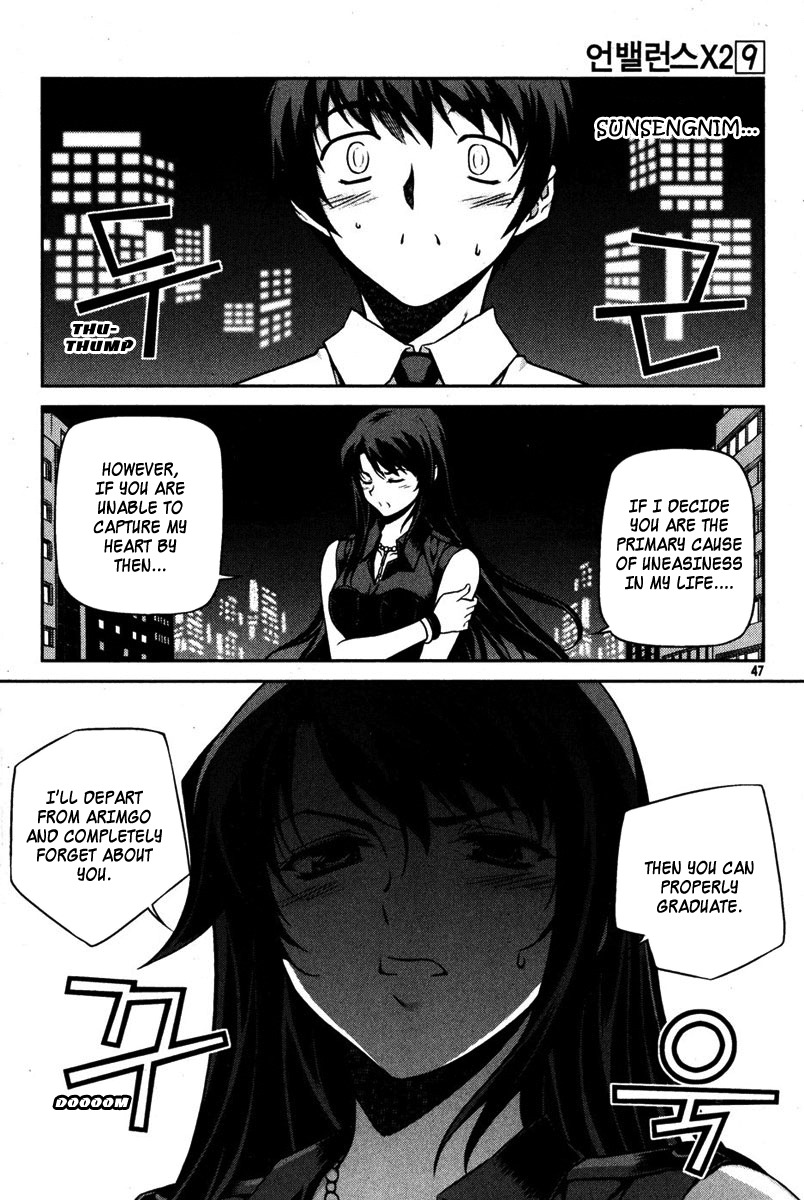 Unbalance X Unbalance Chapter 66 page 20 - Chapter 66