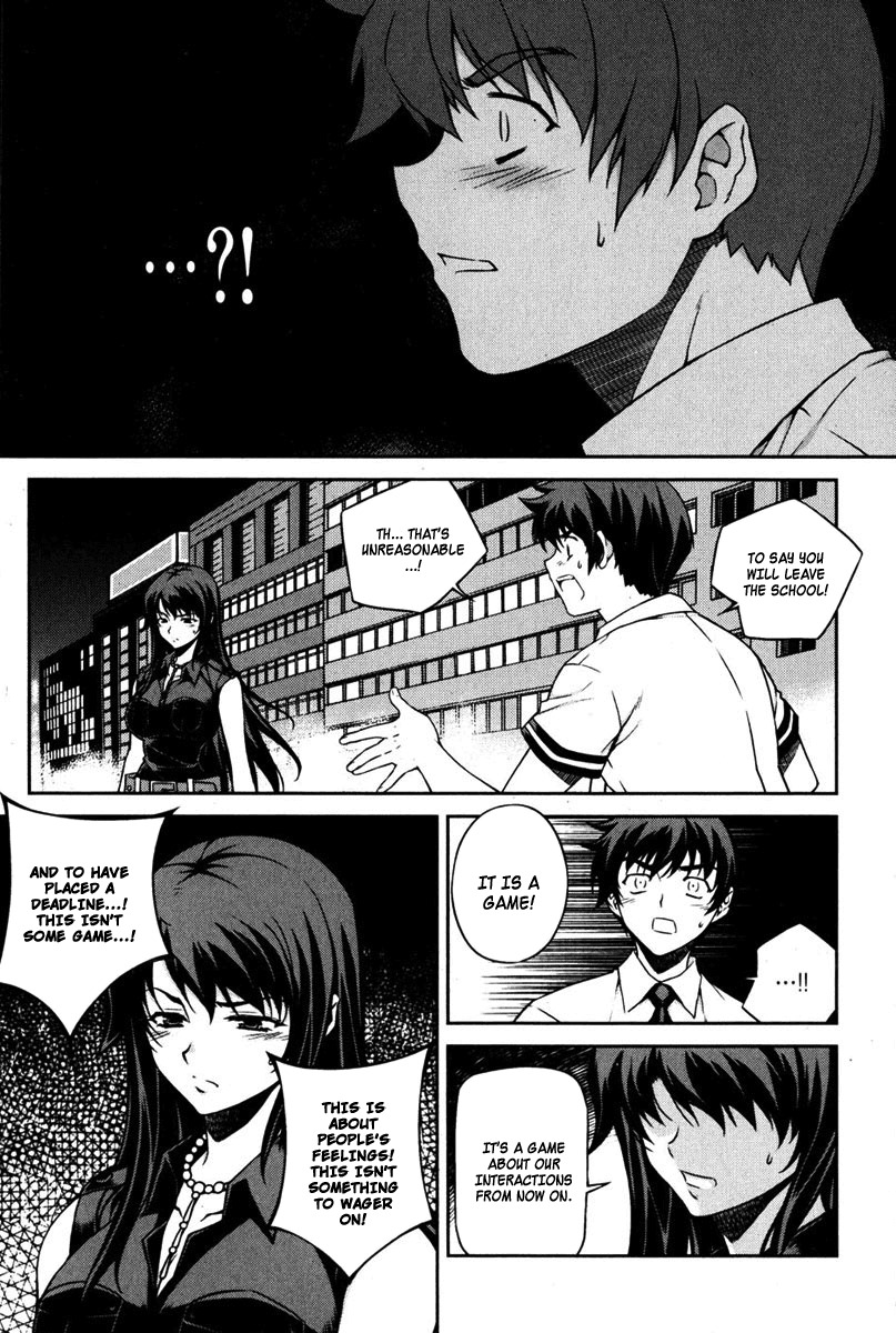 Unbalance X Unbalance Chapter 66 page 21 - Chapter 66