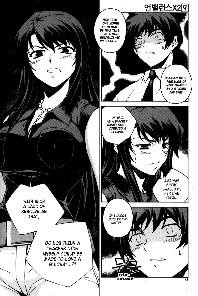 Unbalance X Unbalance Chapter 66 page 22 - Chapter 66