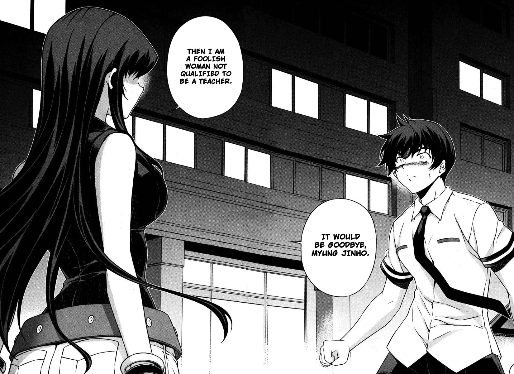 Unbalance X Unbalance Chapter 66 page 23 - Chapter 66