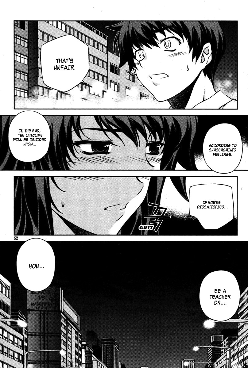 Unbalance X Unbalance Chapter 66 page 24 - Chapter 66
