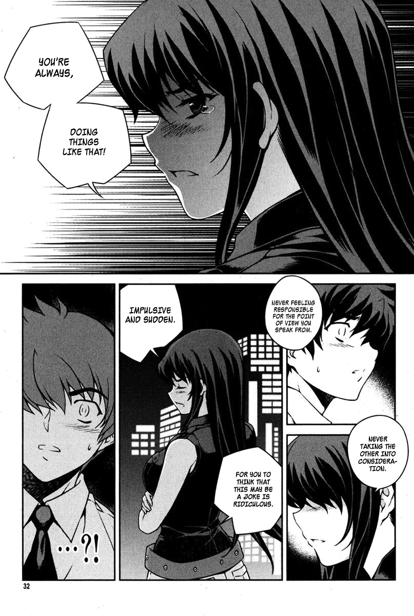Unbalance X Unbalance Chapter 66 page 5 - Chapter 66