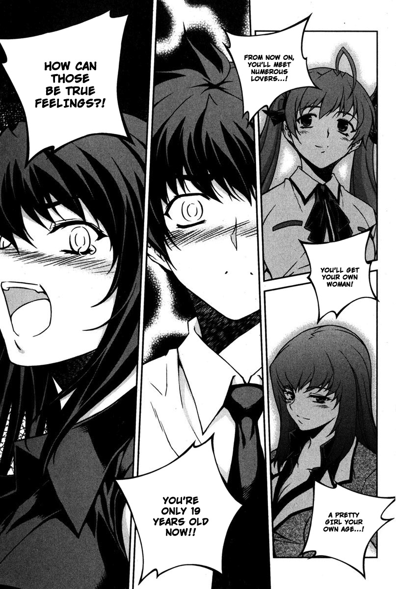 Unbalance X Unbalance Chapter 66 page 7 - Chapter 66