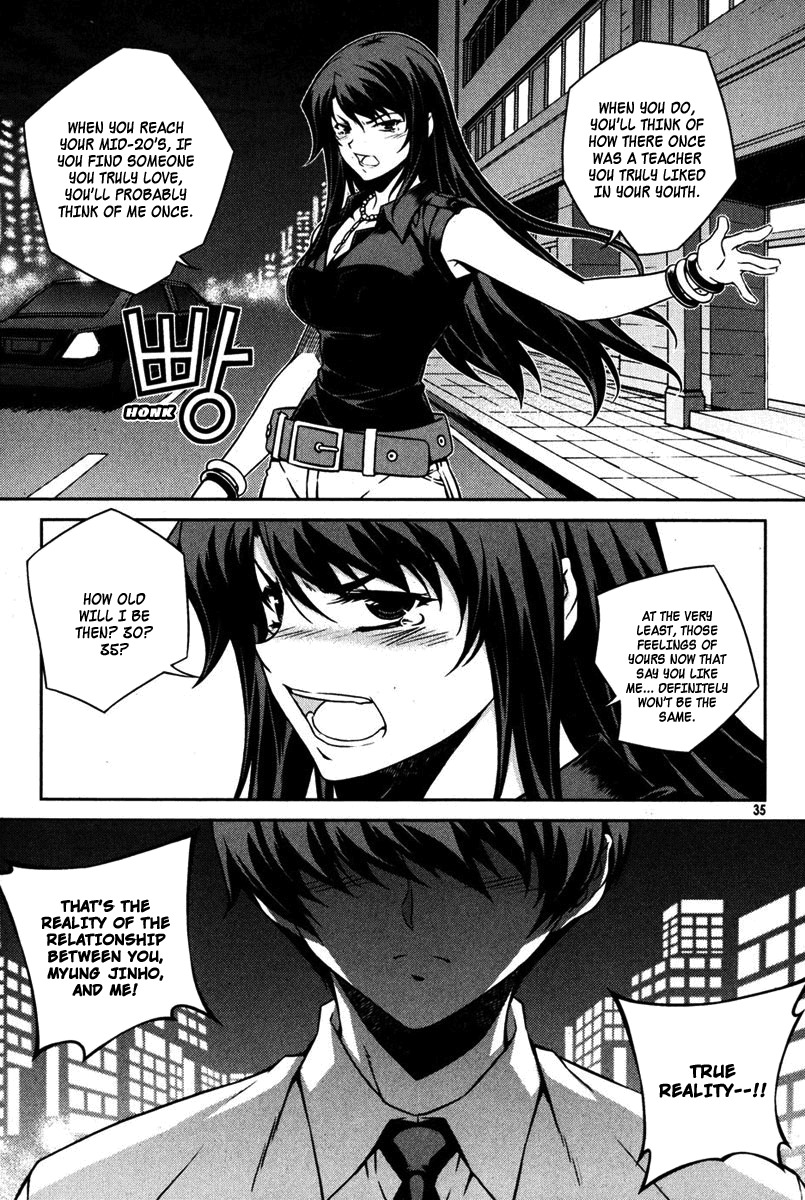 Unbalance X Unbalance Chapter 66 page 8 - Chapter 66