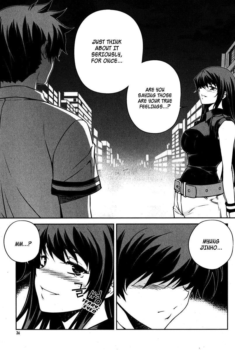 Unbalance X Unbalance Chapter 66 page 9 - Chapter 66
