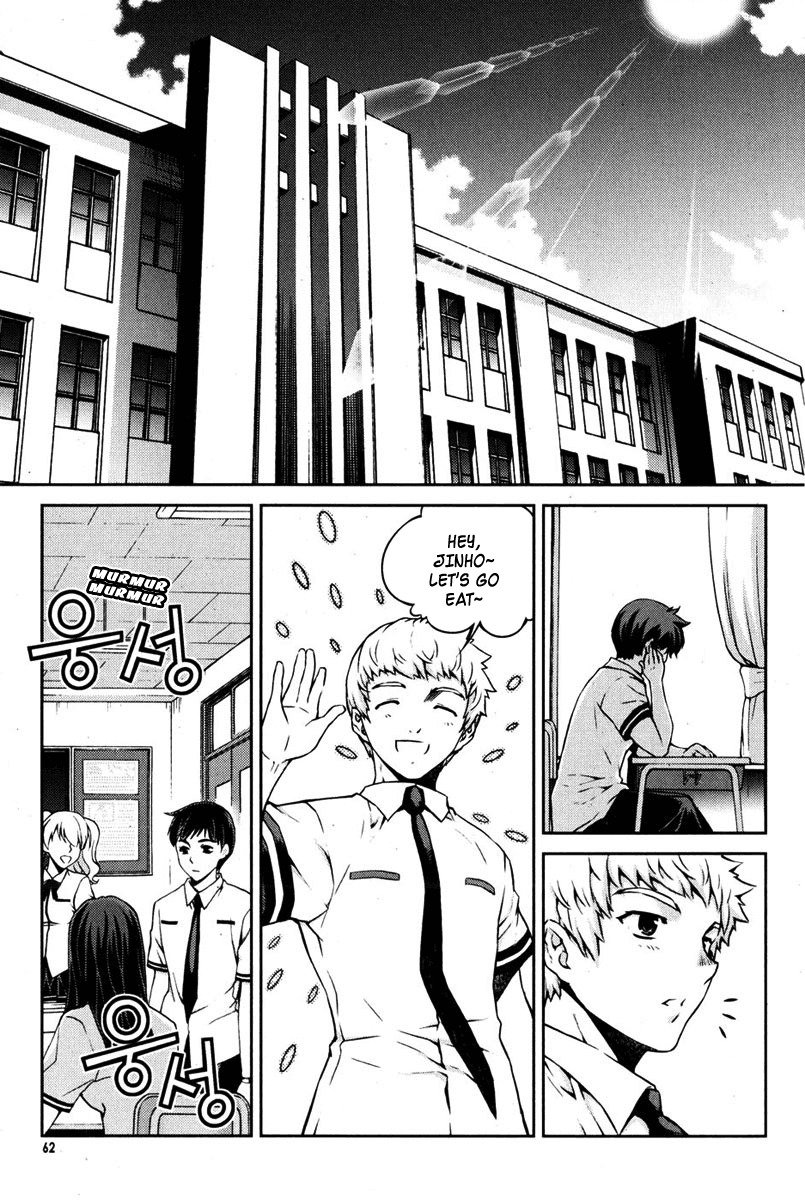 Unbalance X Unbalance Chapter 67 page 10 - Chapter 67