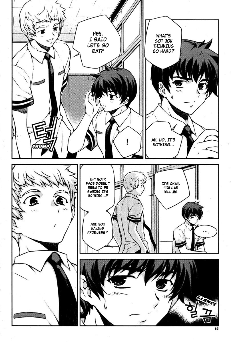 Unbalance X Unbalance Chapter 67 page 11 - Chapter 67