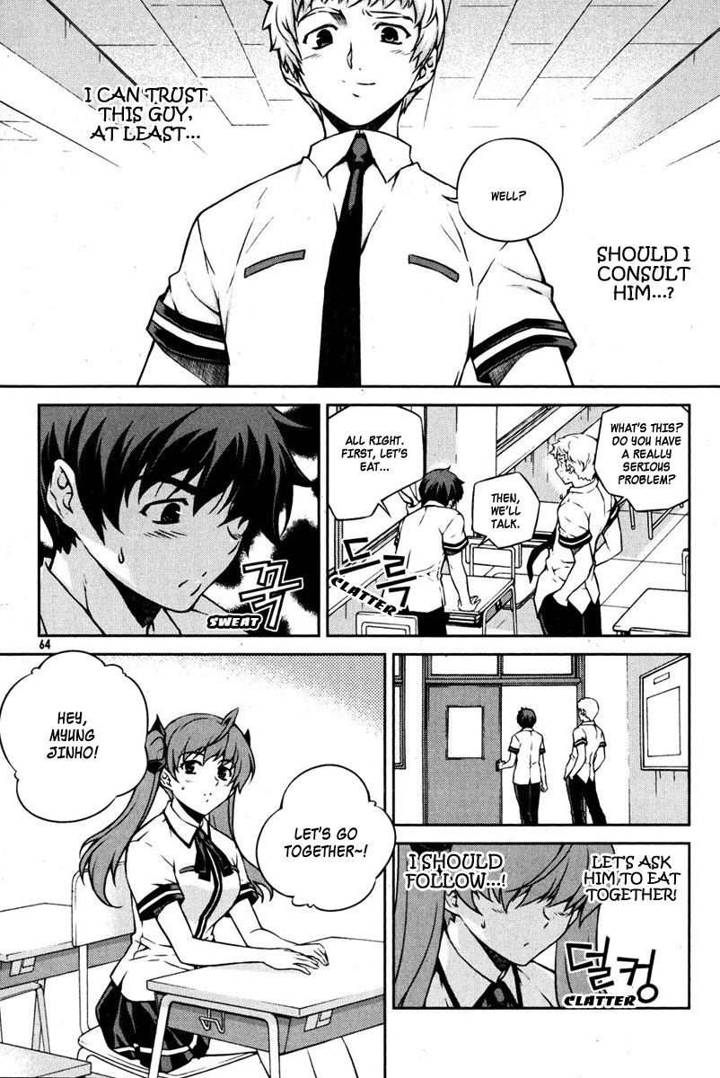 Unbalance X Unbalance Chapter 67 page 12 - Chapter 67