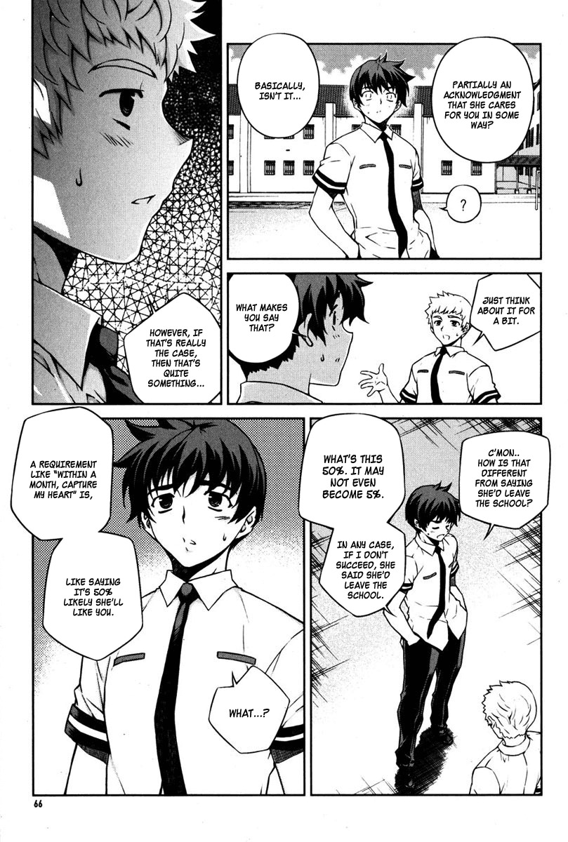 Unbalance X Unbalance Chapter 67 page 14 - Chapter 67