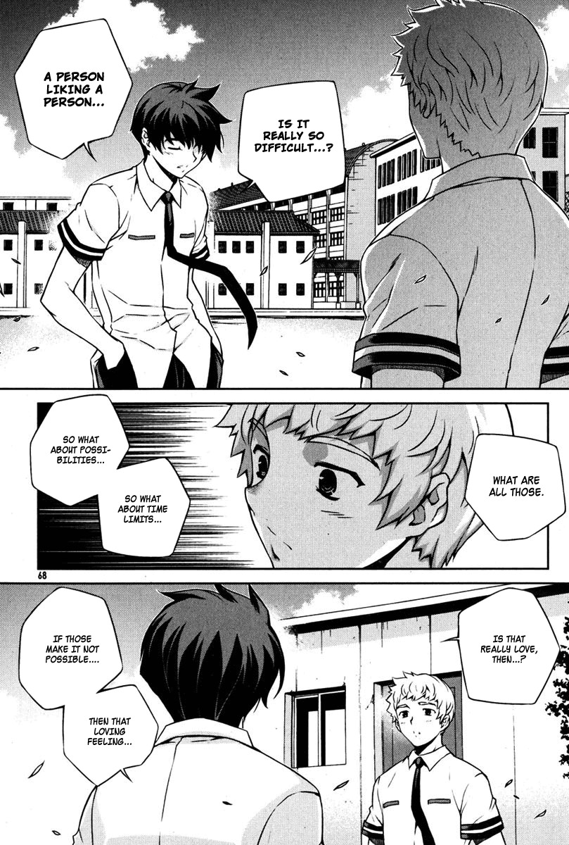 Unbalance X Unbalance Chapter 67 page 16 - Chapter 67