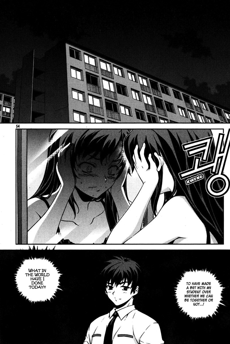 Unbalance X Unbalance Chapter 67 page 2 - Chapter 67
