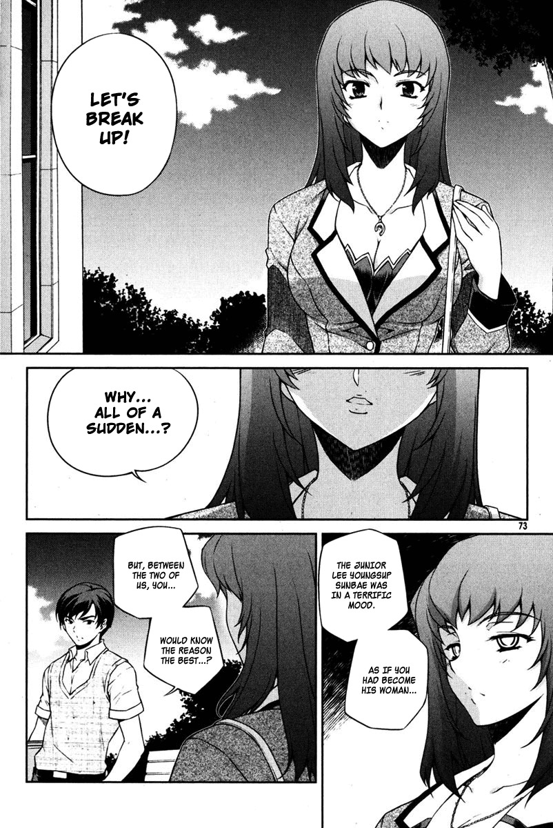 Unbalance X Unbalance Chapter 67 page 21 - Chapter 67
