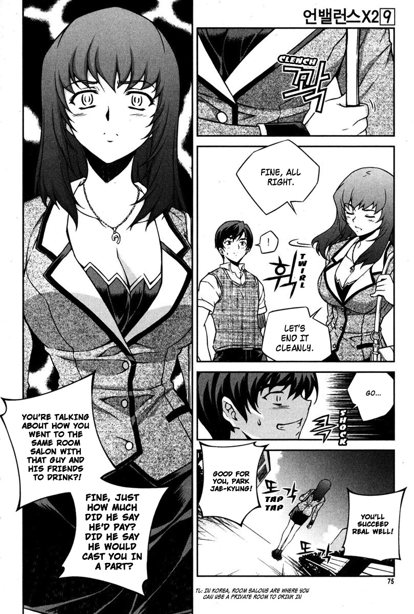 Unbalance X Unbalance Chapter 67 page 23 - Chapter 67