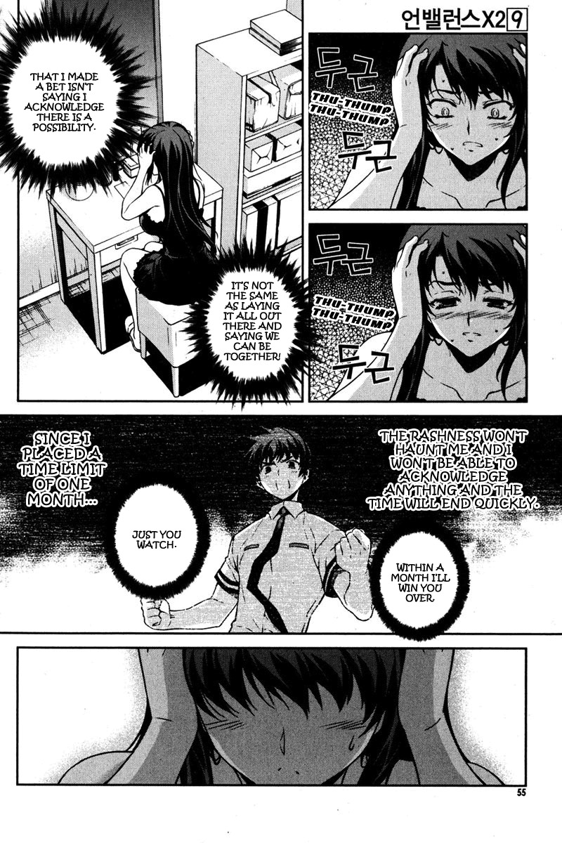 Unbalance X Unbalance Chapter 67 page 3 - Chapter 67