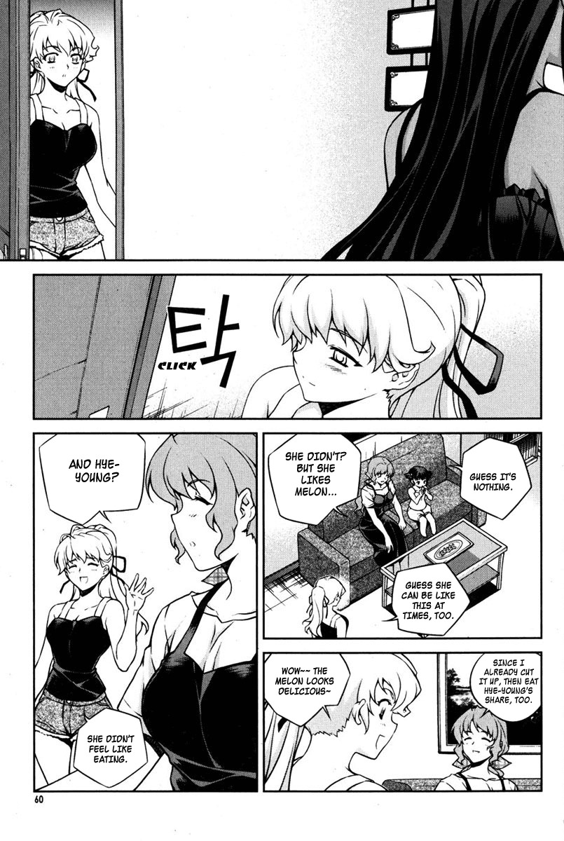 Unbalance X Unbalance Chapter 67 page 8 - Chapter 67
