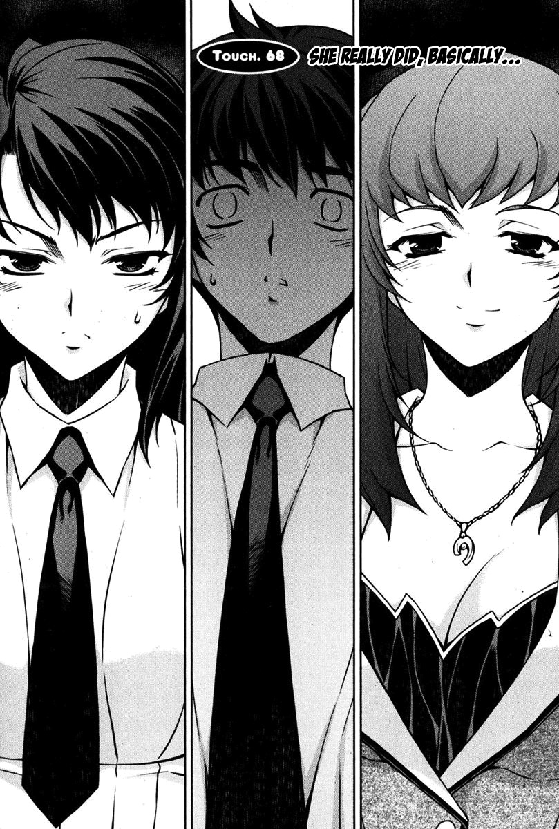 Unbalance X Unbalance Chapter 68 page 1 - Chapter 68