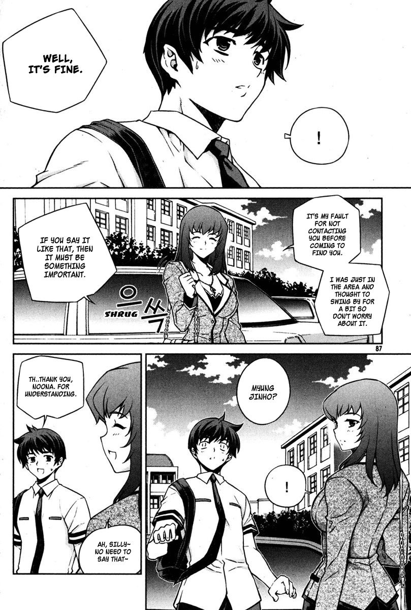 Unbalance X Unbalance Chapter 68 page 11 - Chapter 68