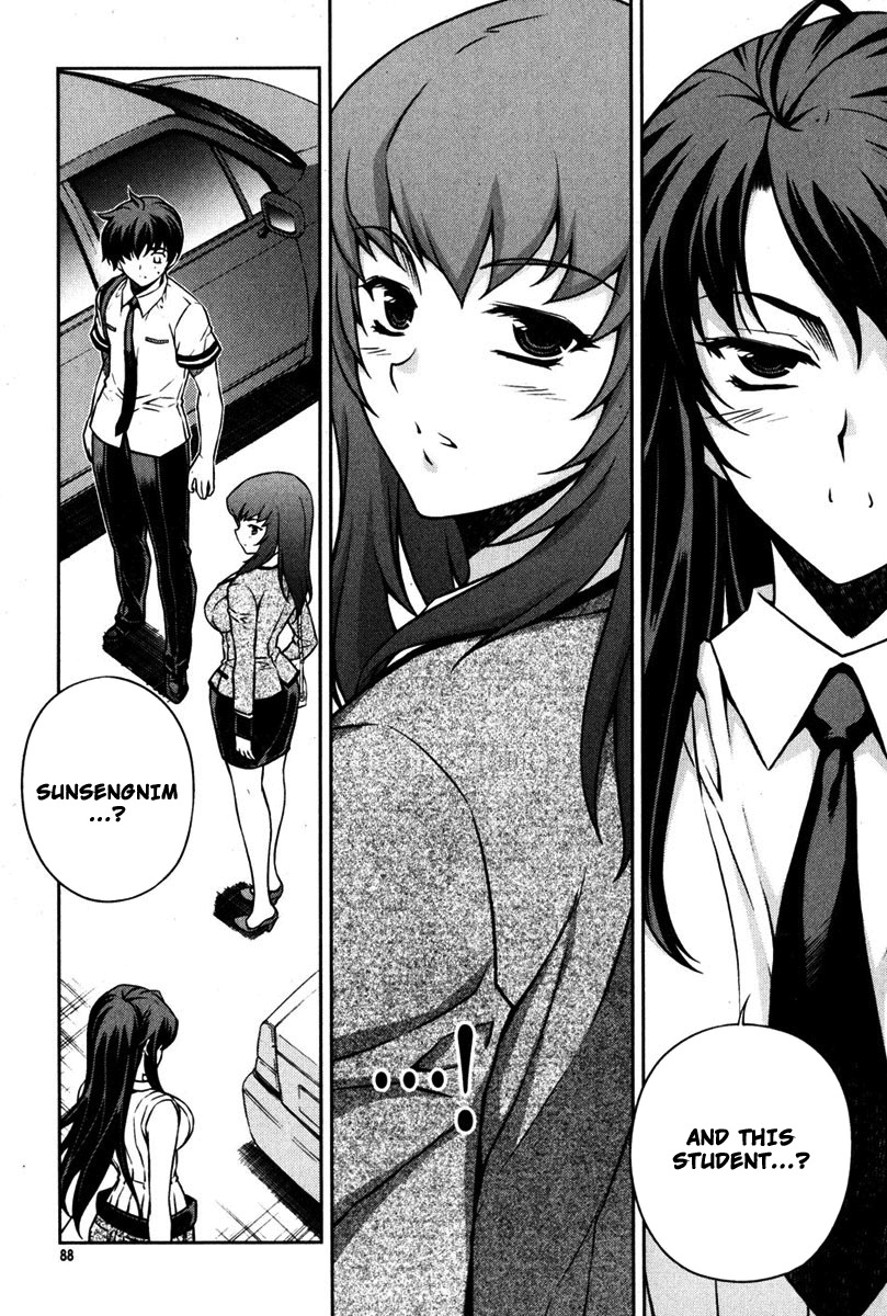 Unbalance X Unbalance Chapter 68 page 12 - Chapter 68