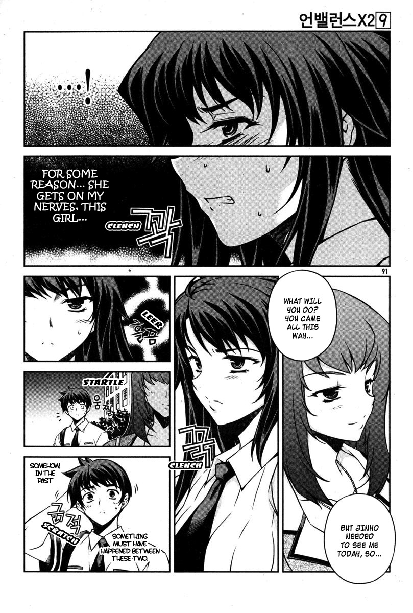 Unbalance X Unbalance Chapter 68 page 15 - Chapter 68