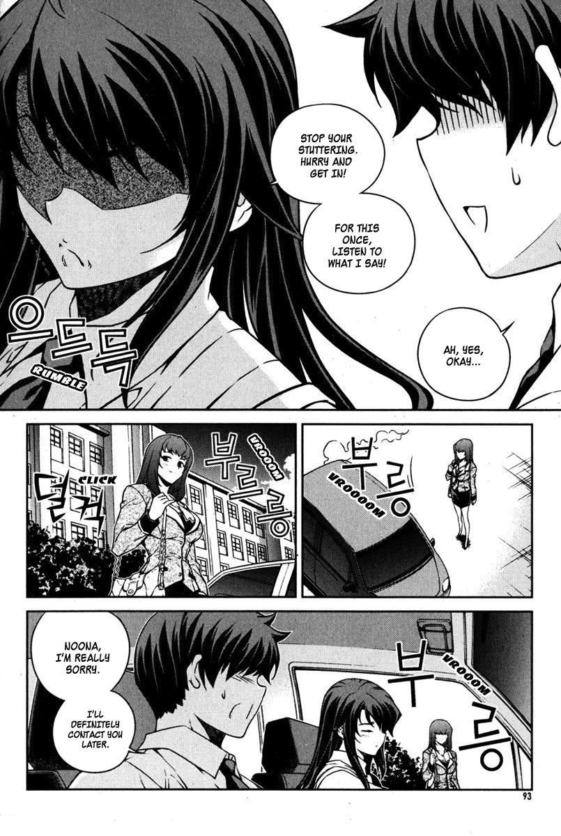 Unbalance X Unbalance Chapter 68 page 17 - Chapter 68