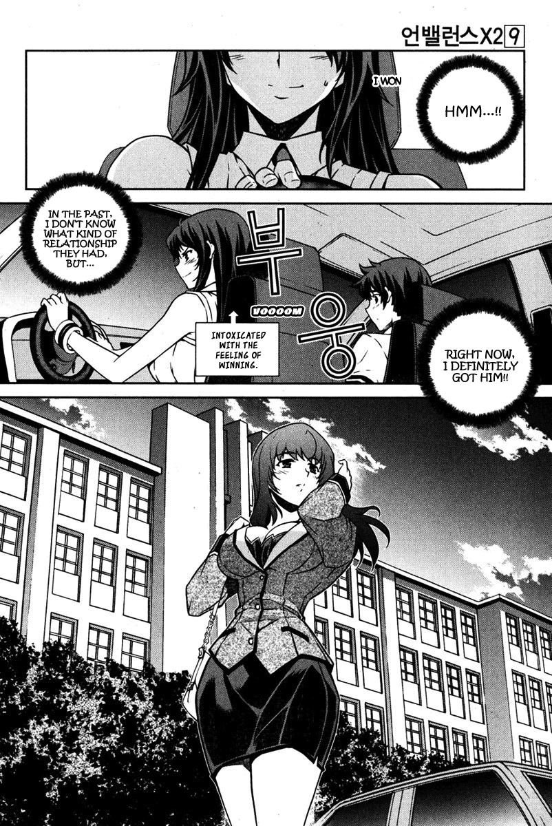 Unbalance X Unbalance Chapter 68 page 19 - Chapter 68