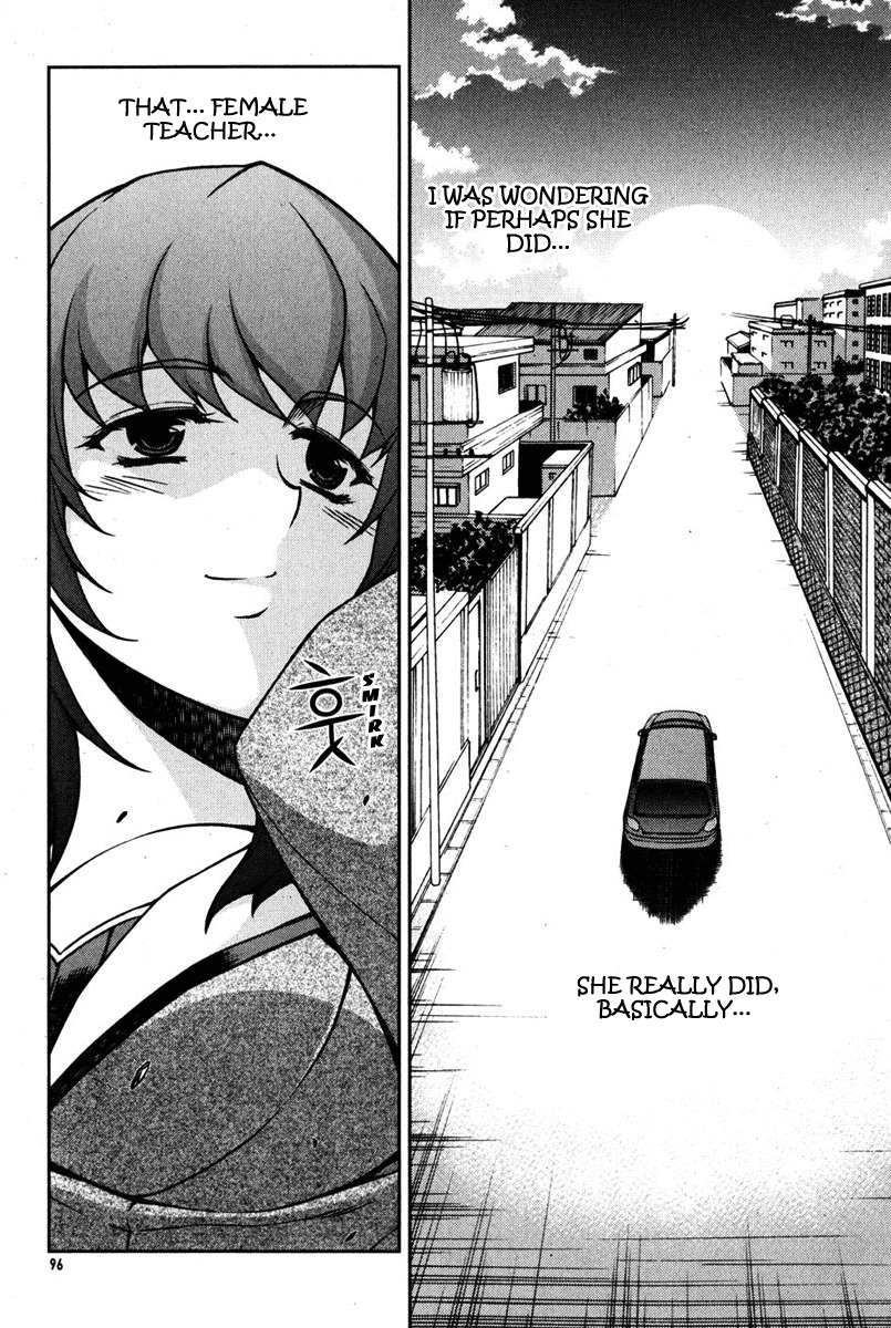 Unbalance X Unbalance Chapter 68 page 20 - Chapter 68