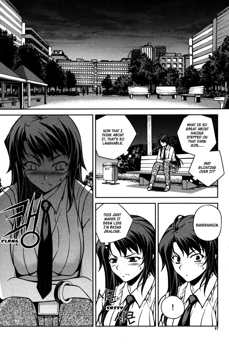 Unbalance X Unbalance Chapter 68 page 21 - Chapter 68