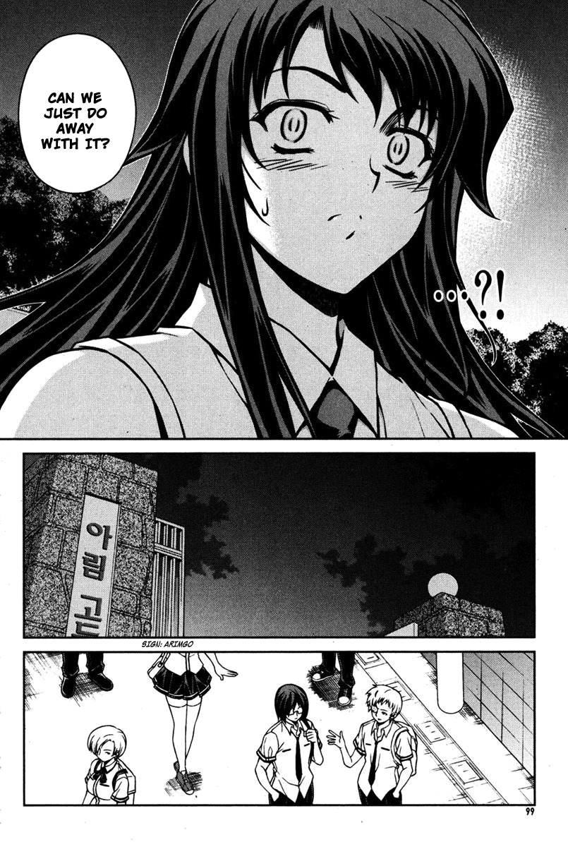 Unbalance X Unbalance Chapter 68 page 23 - Chapter 68
