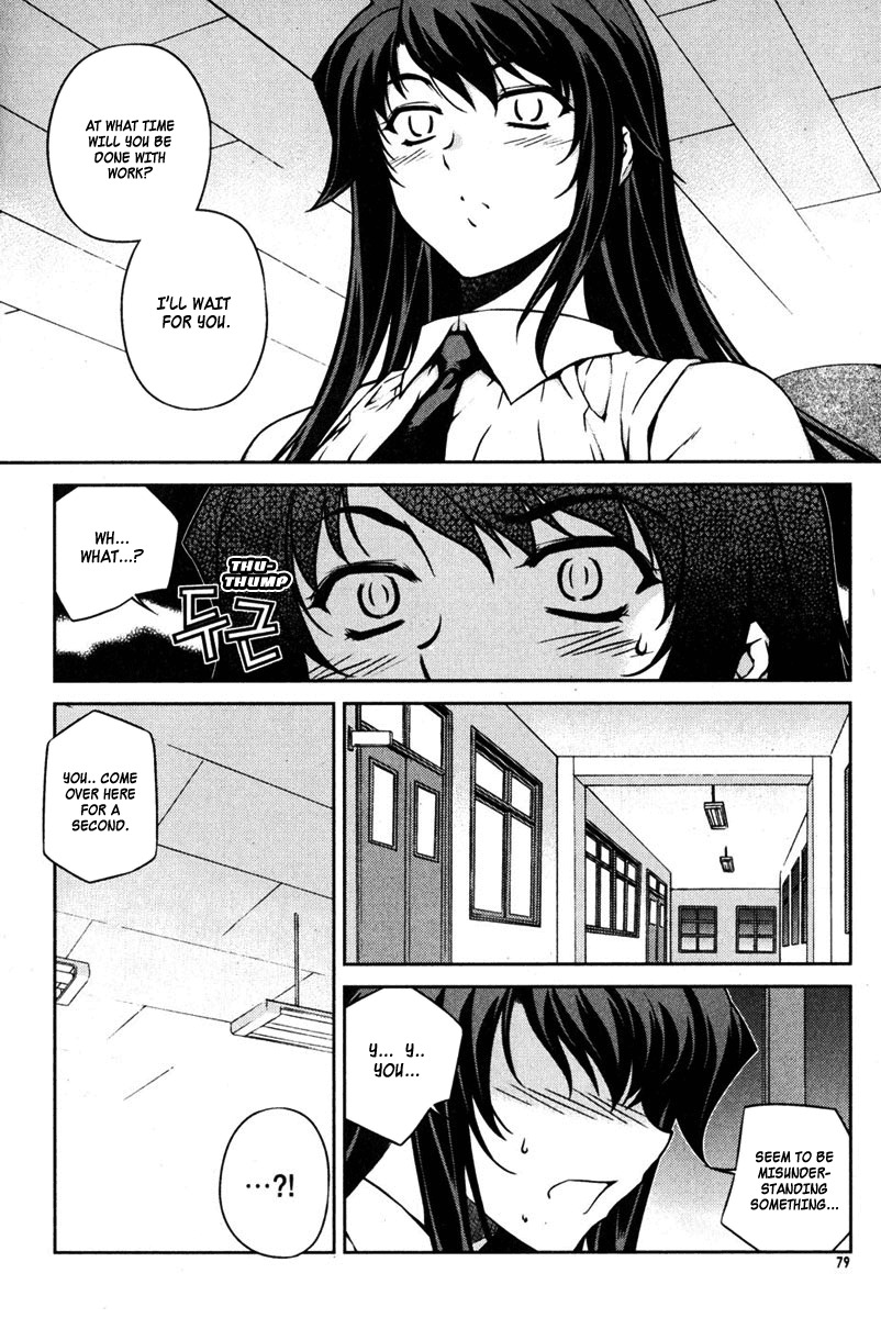 Unbalance X Unbalance Chapter 68 page 3 - Chapter 68