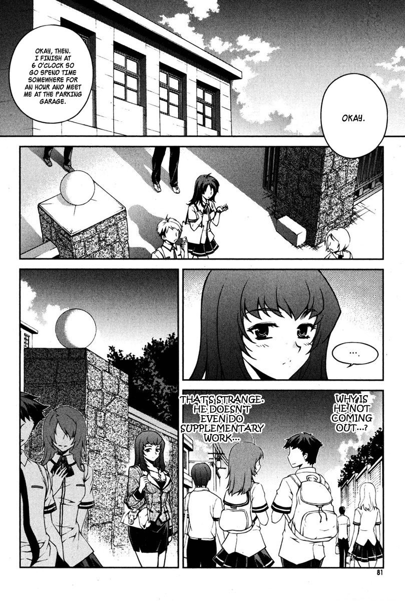 Unbalance X Unbalance Chapter 68 page 5 - Chapter 68
