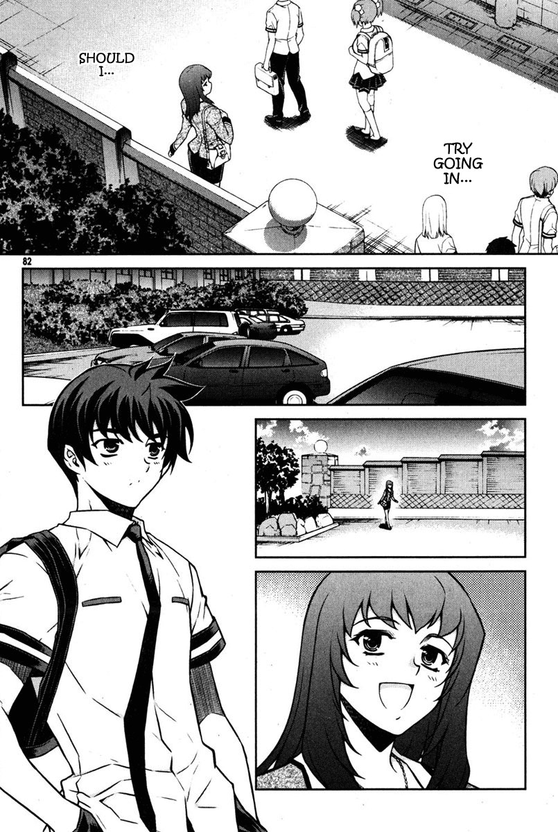 Unbalance X Unbalance Chapter 68 page 6 - Chapter 68