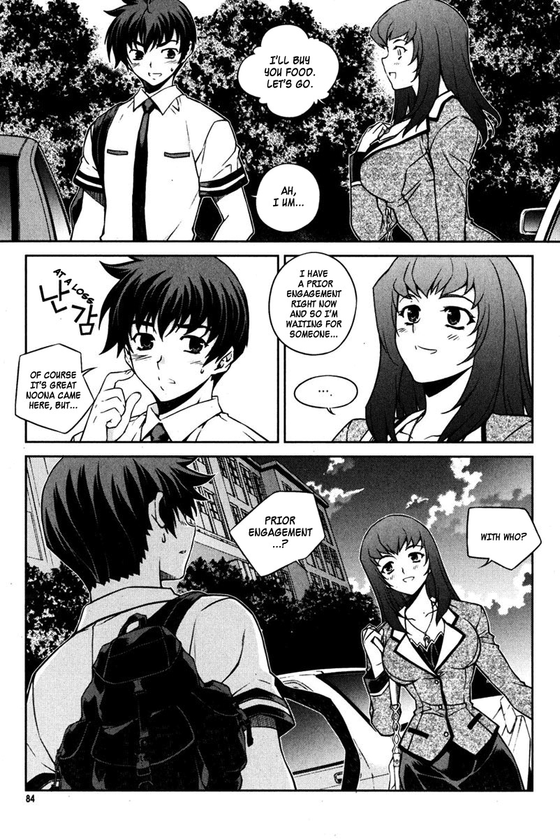 Unbalance X Unbalance Chapter 68 page 8 - Chapter 68