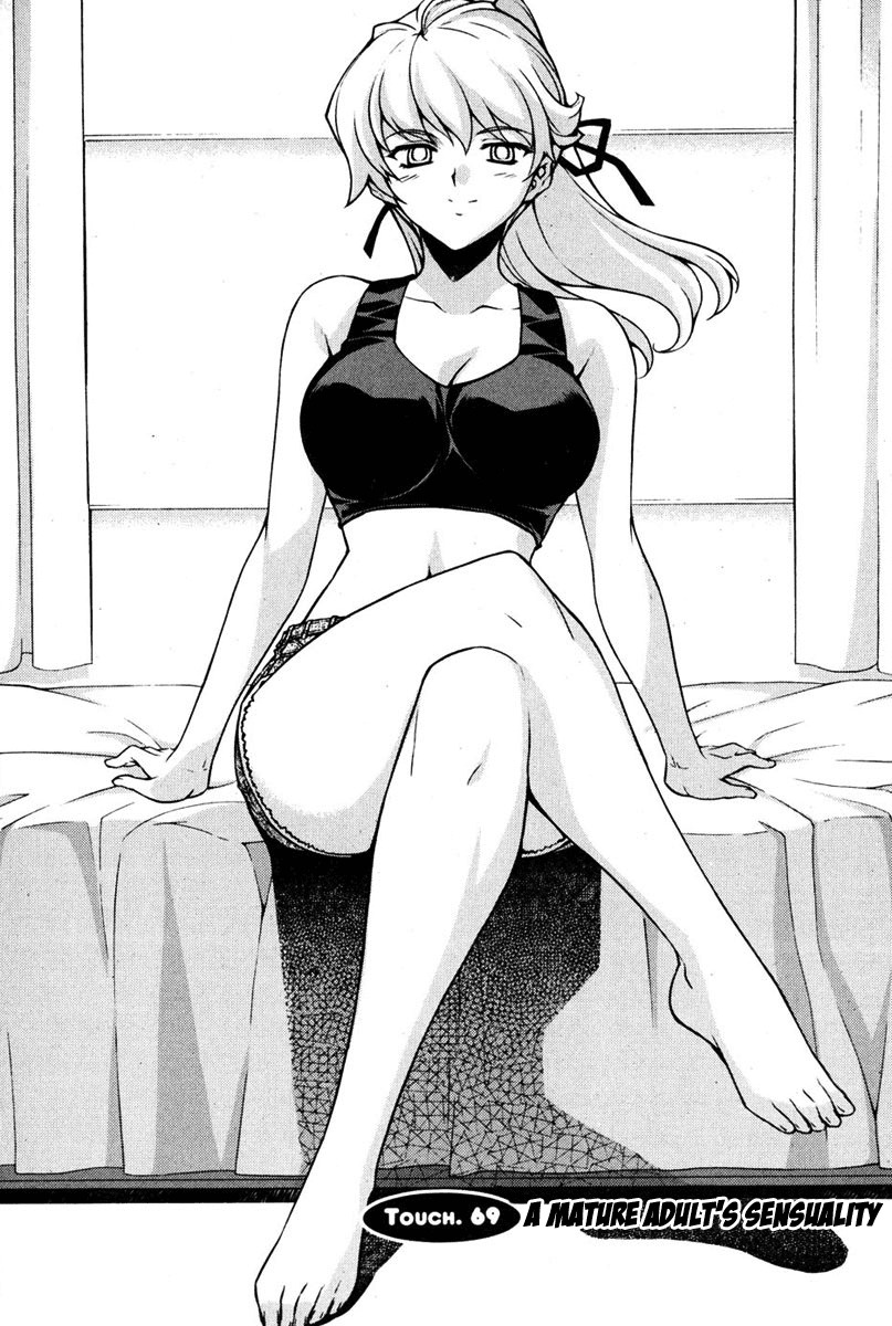Unbalance X Unbalance Chapter 69 page 1 - Chapter 69