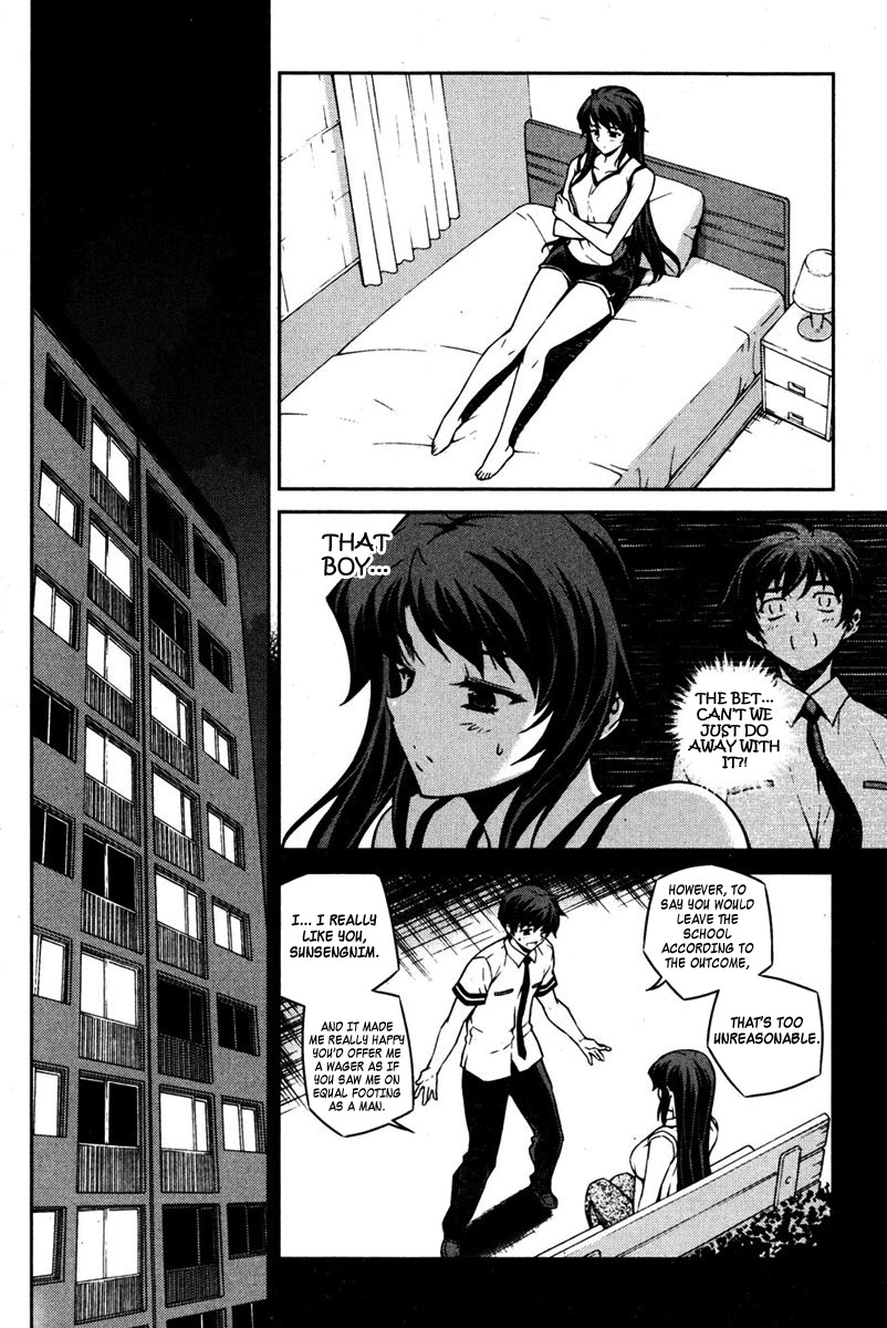 Unbalance X Unbalance Chapter 69 page 10 - Chapter 69