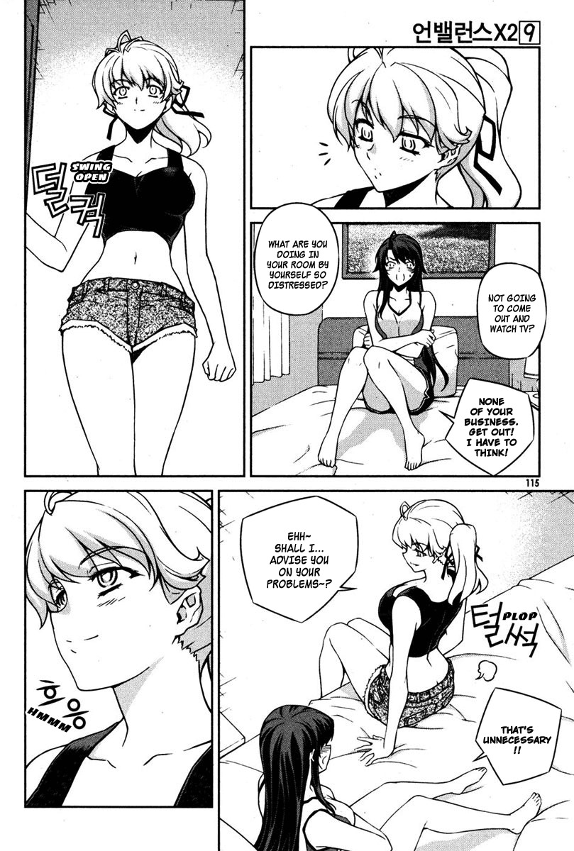 Unbalance X Unbalance Chapter 69 page 15 - Chapter 69