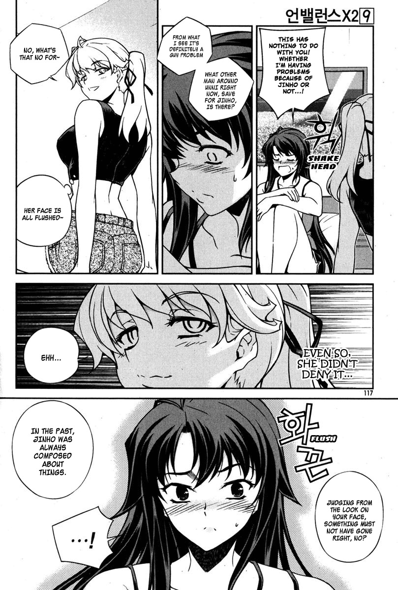 Unbalance X Unbalance Chapter 69 page 17 - Chapter 69