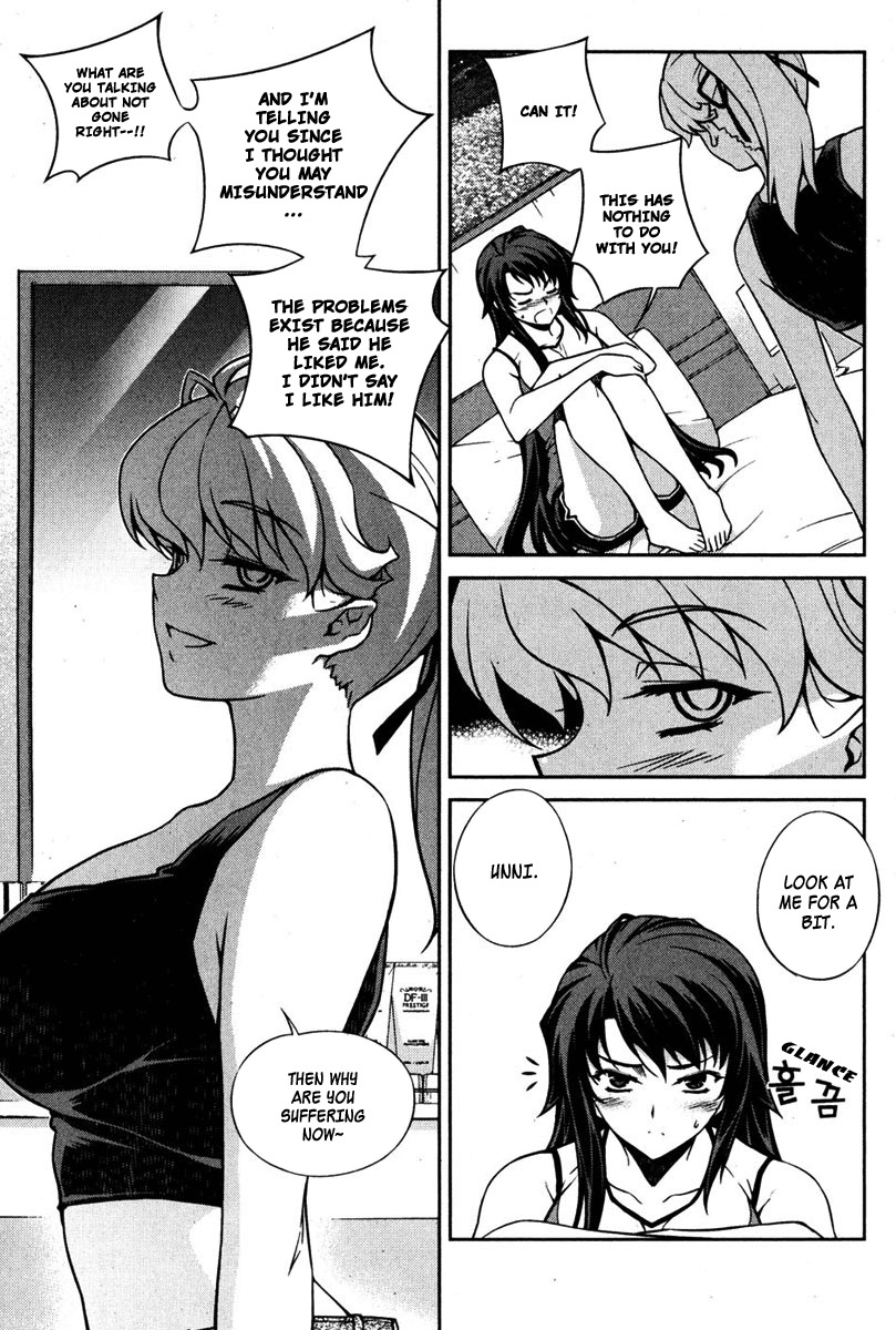 Unbalance X Unbalance Chapter 69 page 18 - Chapter 69