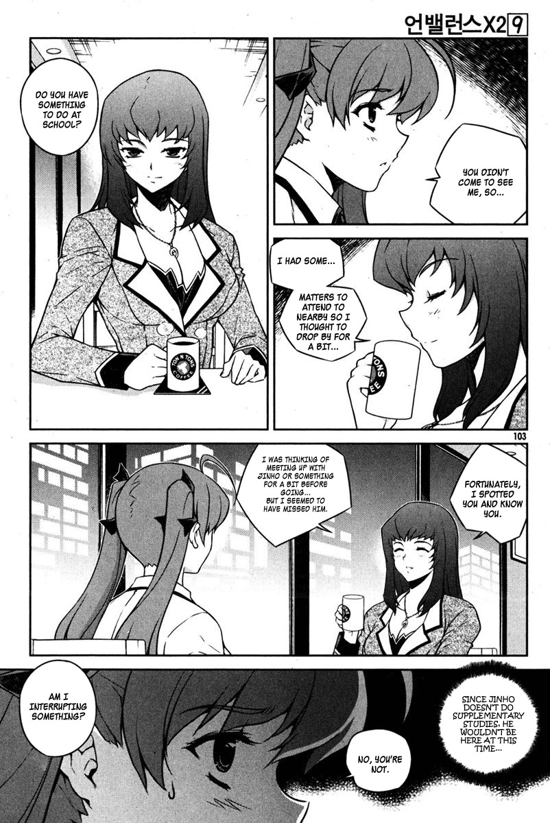 Unbalance X Unbalance Chapter 69 page 3 - Chapter 69