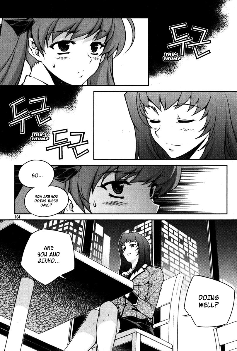 Unbalance X Unbalance Chapter 69 page 4 - Chapter 69