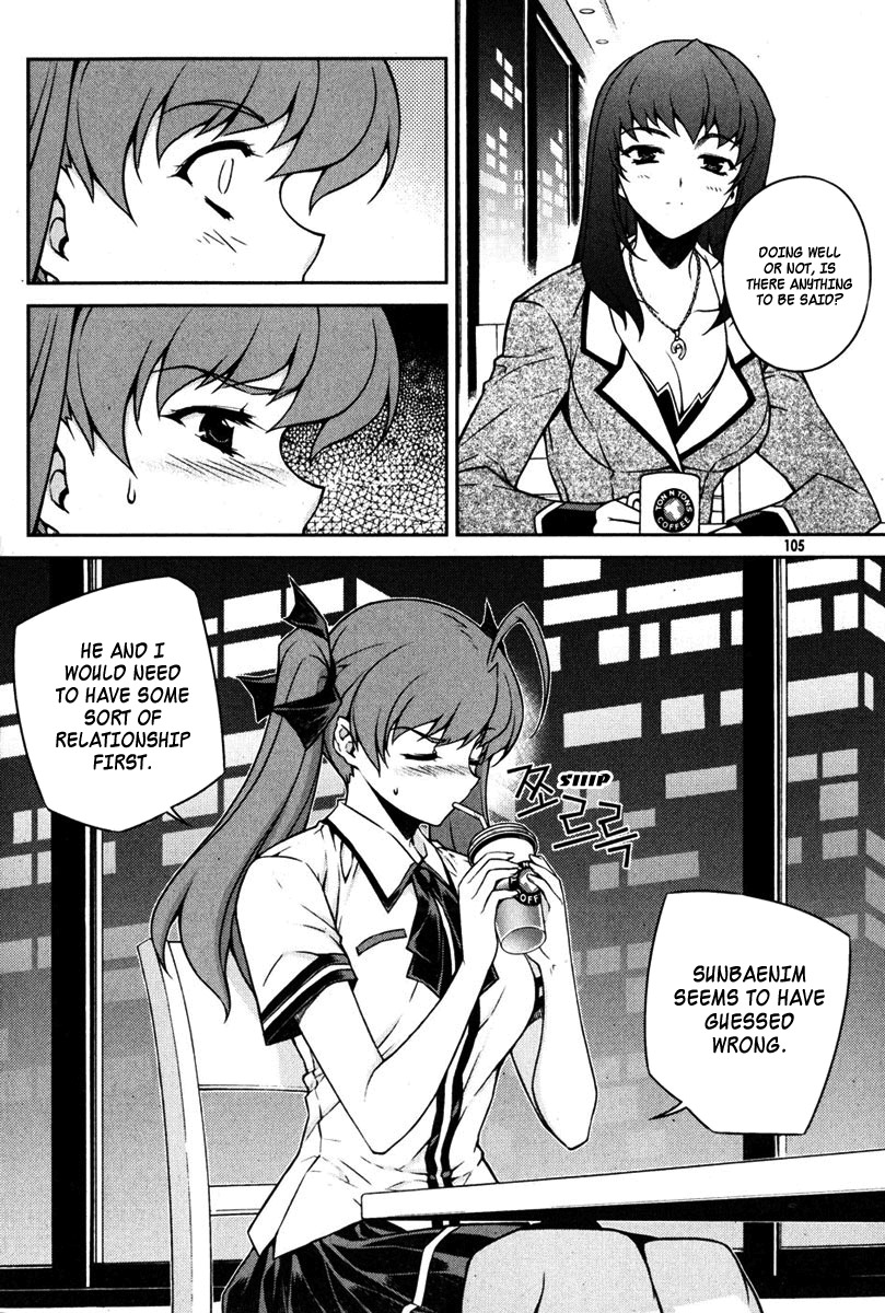 Unbalance X Unbalance Chapter 69 page 5 - Chapter 69