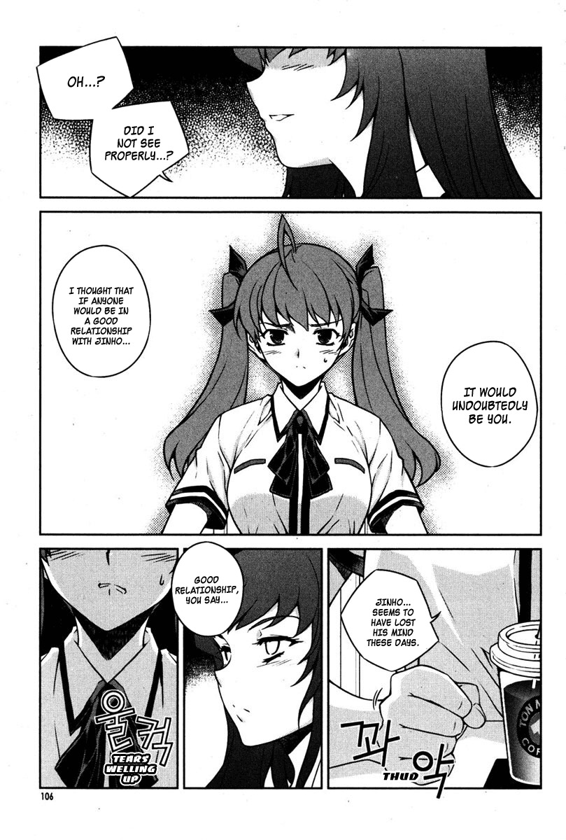 Unbalance X Unbalance Chapter 69 page 6 - Chapter 69