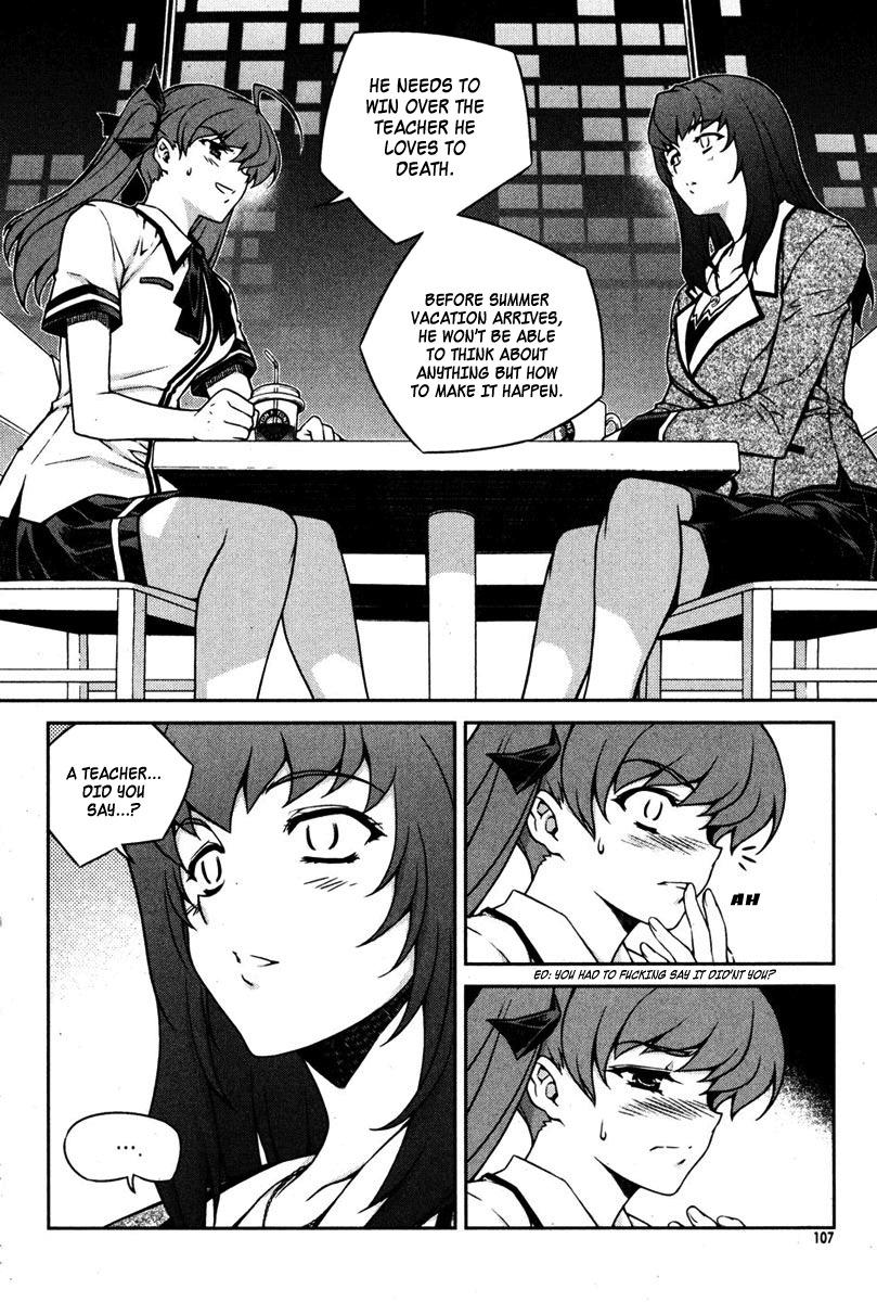 Unbalance X Unbalance Chapter 69 page 7 - Chapter 69