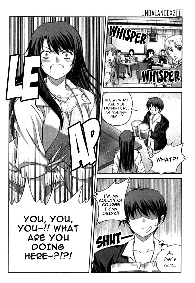 Unbalance X Unbalance Chapter 7 page 24 - Chapter 7