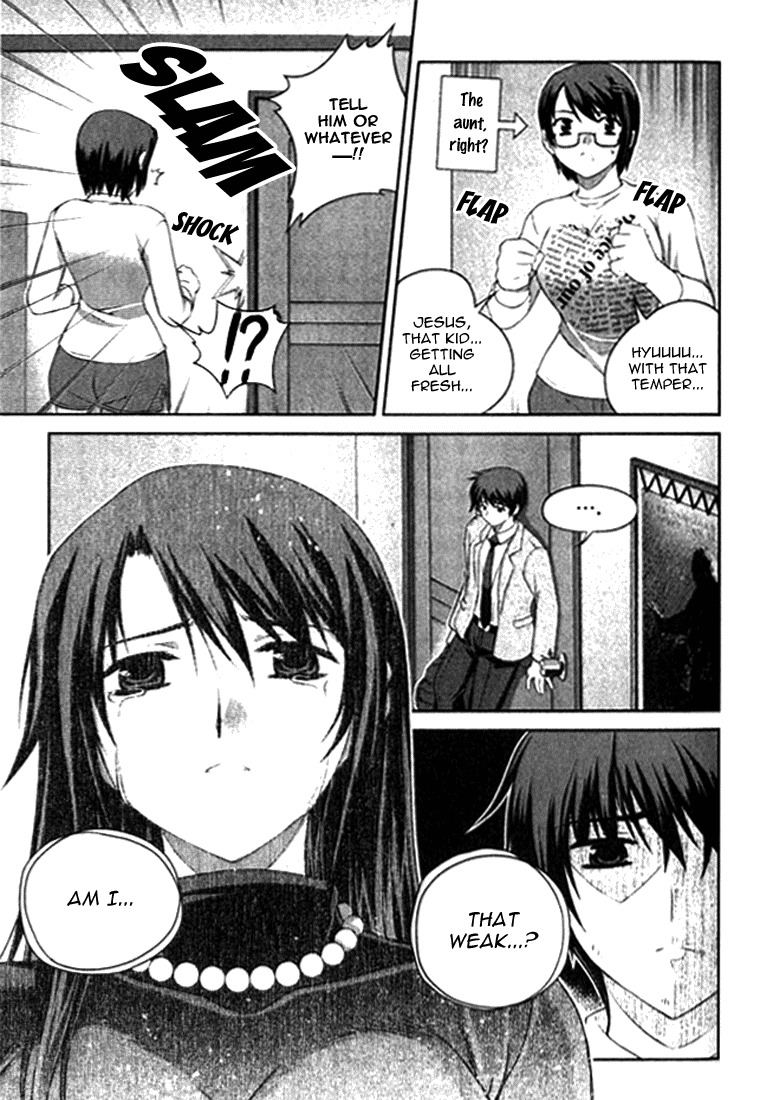 Unbalance X Unbalance Chapter 7 page 7 - Chapter 7