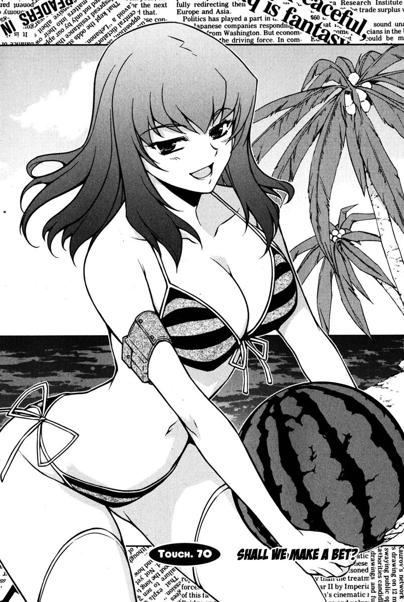 Unbalance X Unbalance Chapter 70 page 1 - Chapter 70