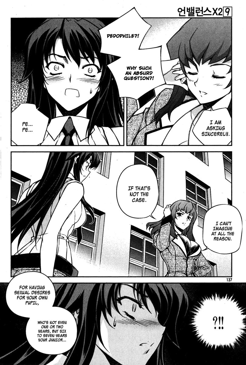 Unbalance X Unbalance Chapter 70 page 13 - Chapter 70